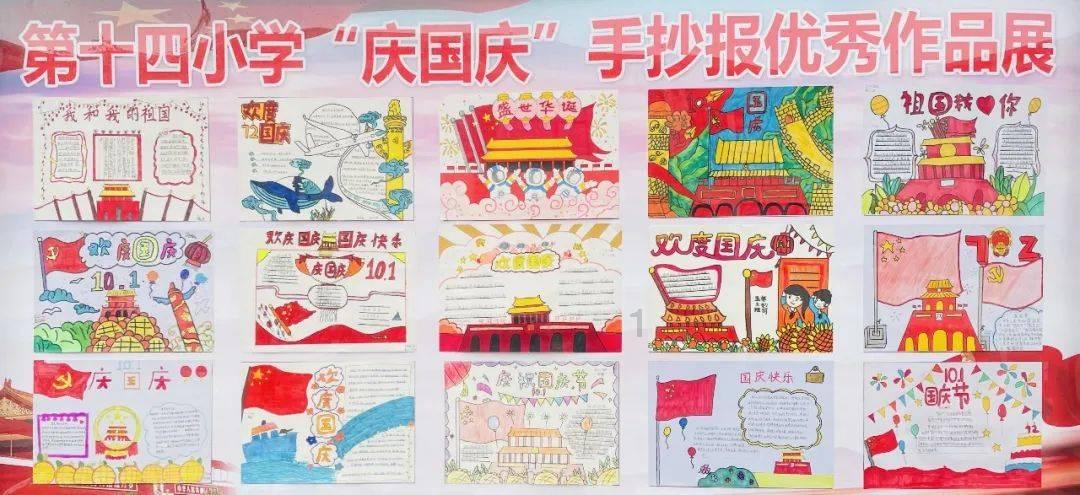 午夜使者