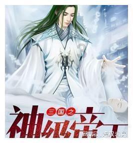 迷你汽车记忆卡